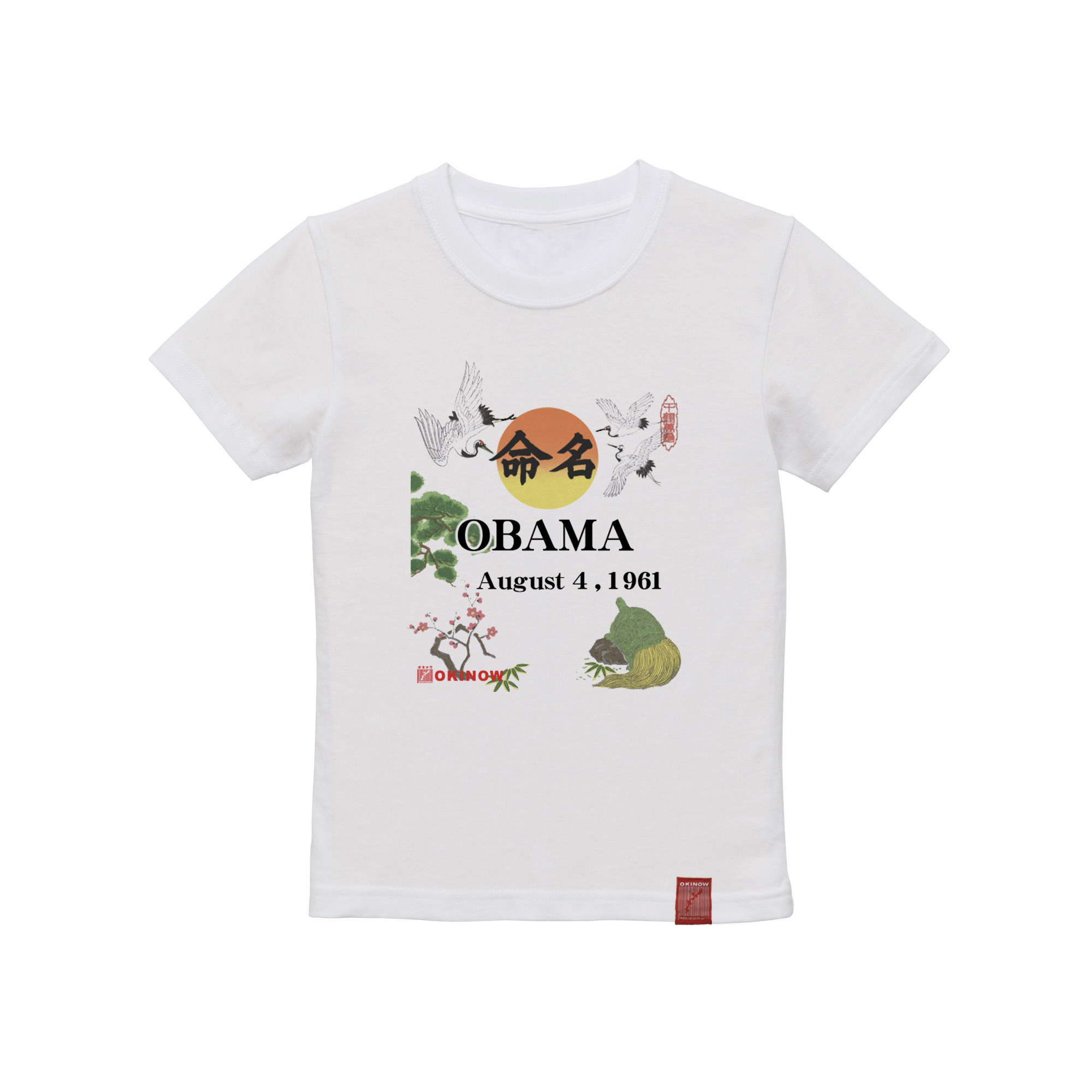 英文字命名(名入れ)Tシャツ【名入れ無料/祖父用】| 出産祝い 名入れTシャツ 敬老の日ギフト 送料無料