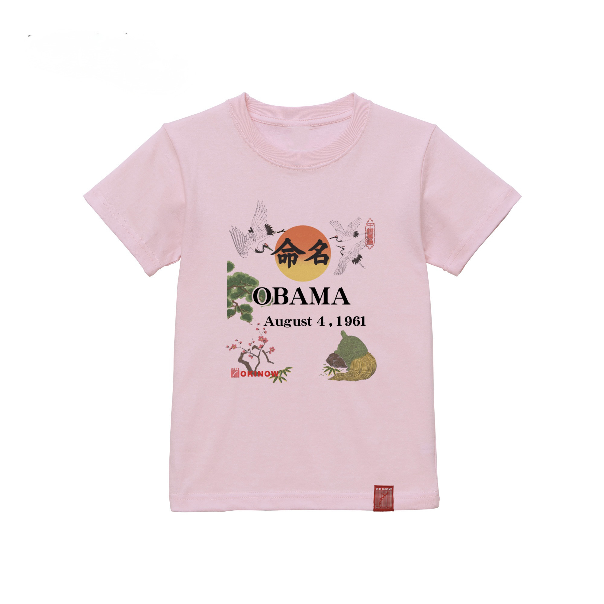 英文字命名(名入れ)Tシャツ【名入れ無料/祖父用】| 出産祝い 名入れTシャツ 敬老の日ギフト 送料無料