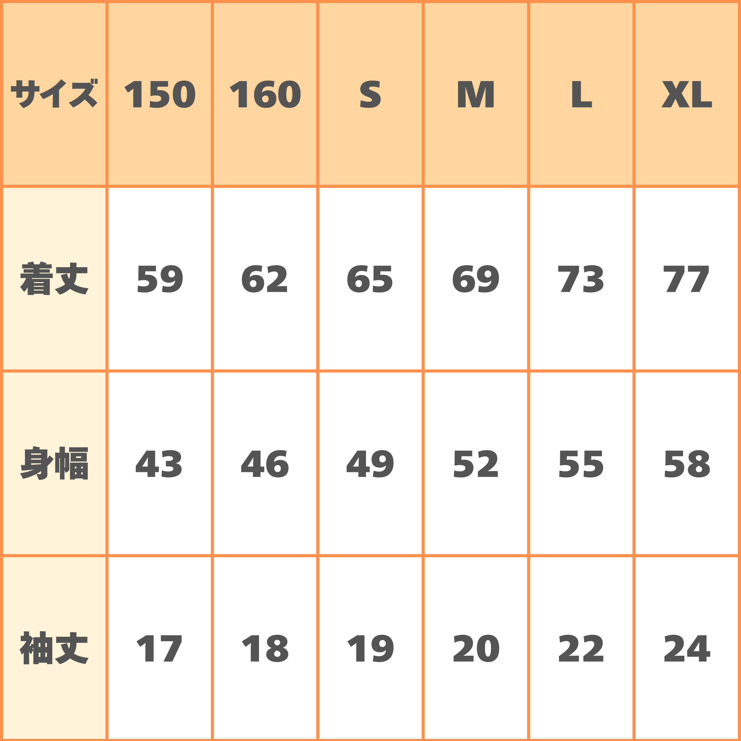 英文字命名(名入れ)Tシャツ【名入れ無料/祖父用】| 出産祝い 名入れTシャツ 敬老の日ギフト 送料無料