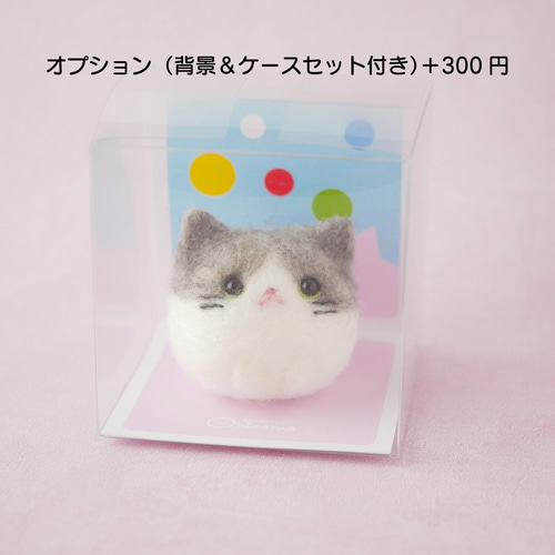 ふわもち猫ちゃんマスコット｜羊毛フェルト・サバ白・手のひらサイズ