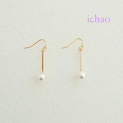 在庫セール☆高品質‼️24kgpフック×24kgpゴールドバー×コットンパールのシンプル大人ピアス 3枚目の画像