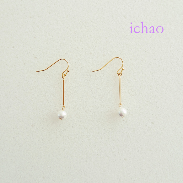 在庫セール☆高品質‼️24kgpフック×24kgpゴールドバー×コットンパールのシンプル大人ピアス 3枚目の画像