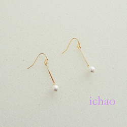 在庫セール☆高品質‼️24kgpフック×24kgpゴールドバー×コットンパールのシンプル大人ピアス 2枚目の画像