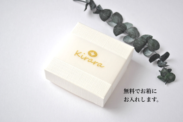 【creema限定母の日2025】七宝焼「白い花束」ブローチ《一点もの》 7枚目の画像