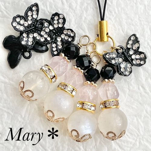 1807 オニキス×ラベンダーアメジスト×ロイヤルブルームーンストーン