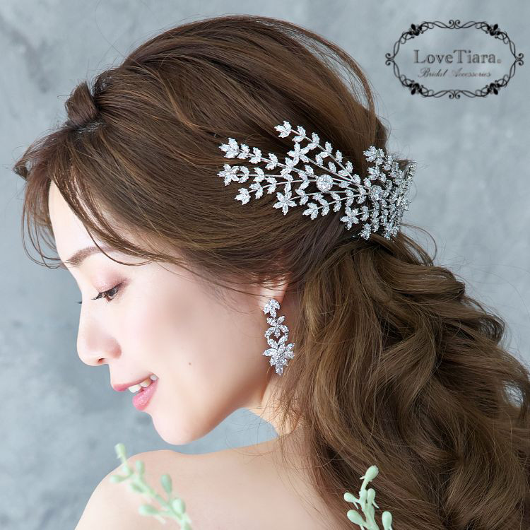 ジルコニアヘッドドレス【フェリシア】RH-03|結婚式 ウエディング リーフ フラワー 披露宴 髪飾り 華やか 上品