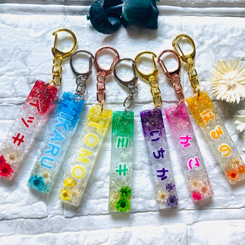 名入れ・文字入れ】水中花 キーホルダー キーチャーム 推し活 母の日