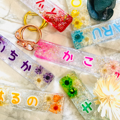 名入れ・文字入れ】水中花 キーホルダー キーチャーム 推し活 母の日
