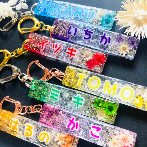 名入れ・文字入れ】水中花 キーホルダー キーチャーム 推し活 母の日