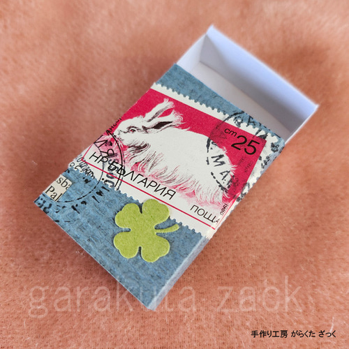 がらくたざっく テディベア/15cm4月生まれ・瑠璃色ブルーbear
