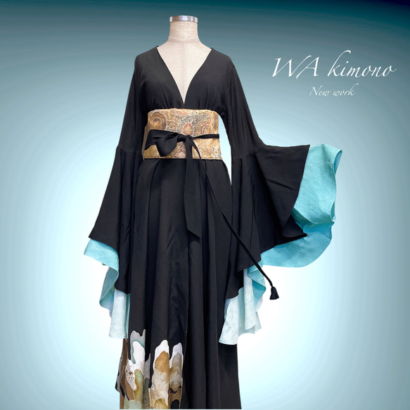 留袖 ドレープ袖 着物ガウン ドレスガウン 着物リメイク 演奏会 結婚式