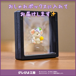 【オーダーメイド】あなたのイラスト/写真で3Dマグネットを作ります！ 4枚目の画像