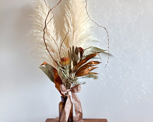 お洒落アンティーク系ドライフラワーセット パンパスグラス 開店祝い