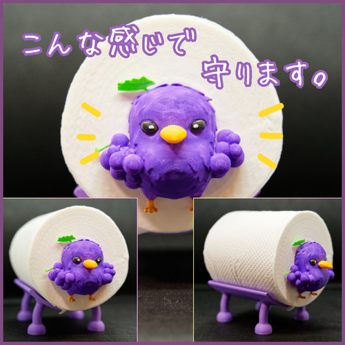 三児mam様 オーダートイレットペーパー入れ完成品 オーダーメイド】あなたのイラスト/写真でトイレットペーパーホルダー