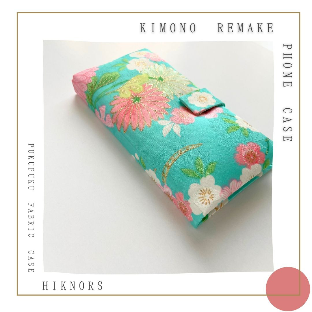 着物地のスマホケース　小紋：グリーン地に花