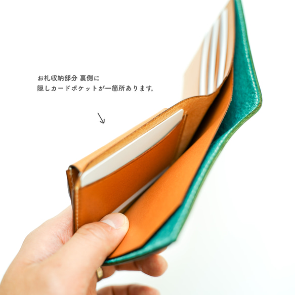 二つ折り財布 ハーフウォレット [ ブラック ペイズリー柄 ] 12枚目の画像