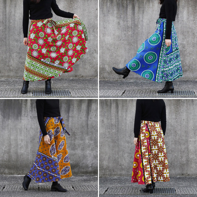 カンガの巻きスカート（ アフリカ布スカート ）ラップスカート ロングスカート 送料込み2026