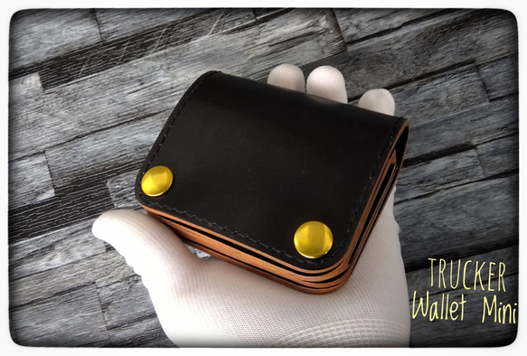 ◇お札を折らない◇トラッカーウォレット ミニ◇差し込み式 茶芯サドル