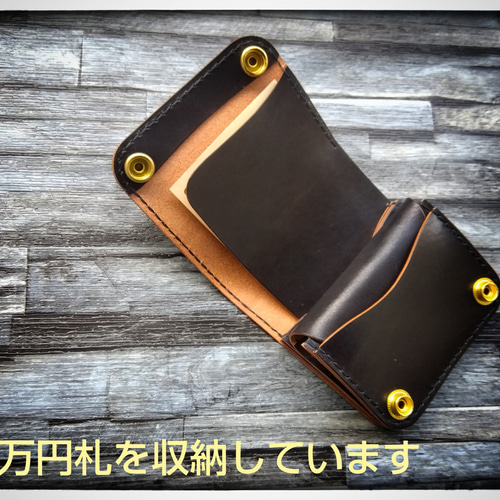 ◇お札を折らない◇トラッカーウォレット ミニ◇差し込み式 茶芯サドル
