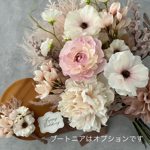 ダリアと芍薬のウエディングブーケ ブーケ violaflower 通販