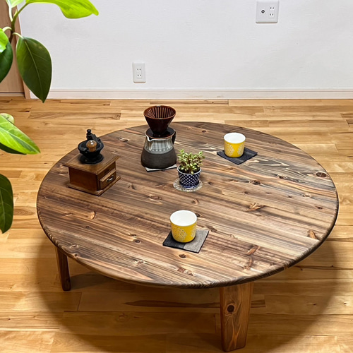 国産杉の無垢材 角が丸くなめらか 折り畳み 丸形テーブル ちゃぶ台