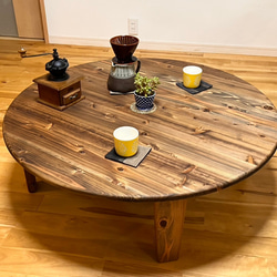 つい触りたくなる国産杉の折り畳みちゃぶ台】直径90㎝ チェリー色 角が