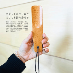 靴ベラ 木製 携帯用 コンパクト ミニサイズ　手のひらサイズ 軽量 旅行 出張 携帯 シンプル おしゃれ ナチュラル 2枚目の画像