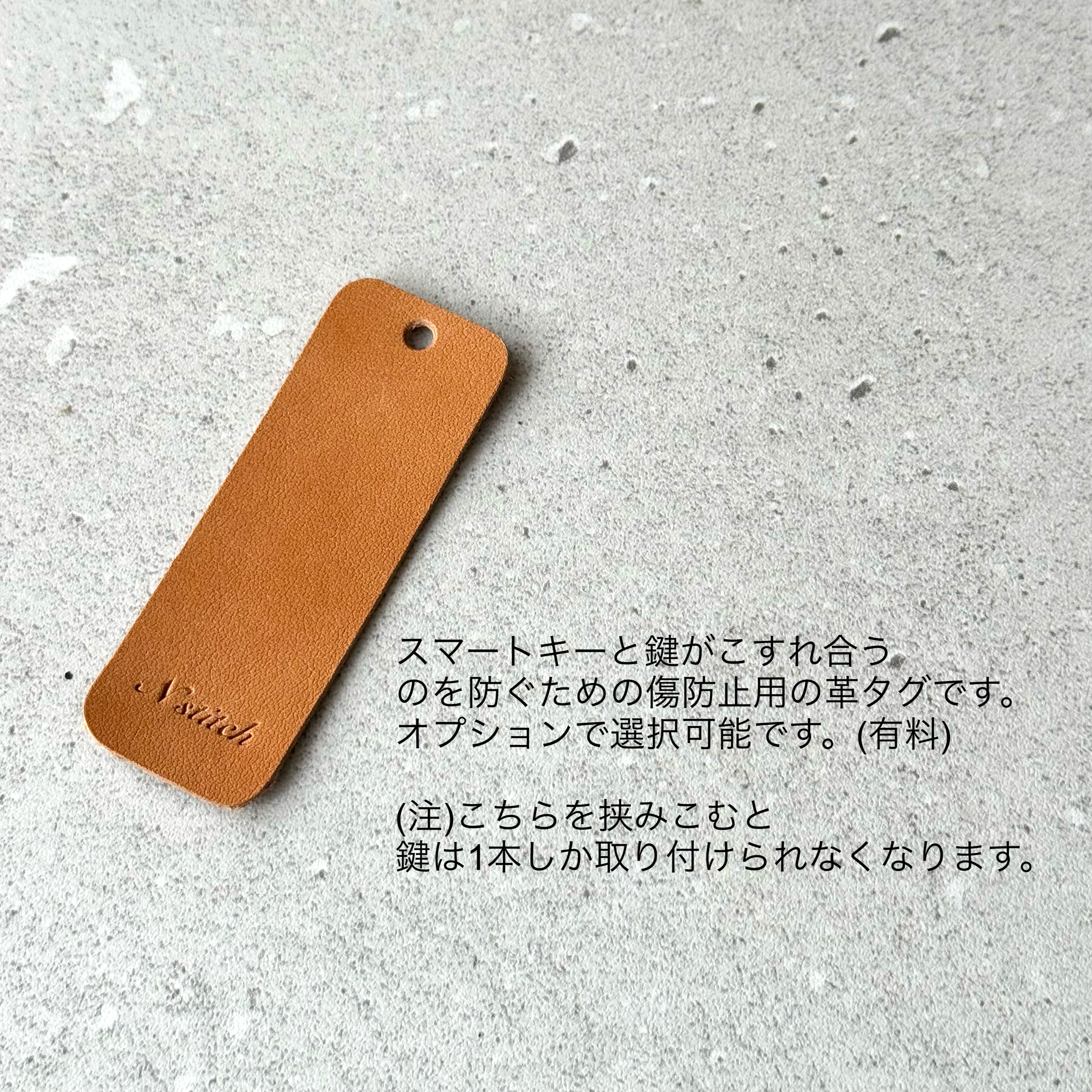 受注製作/オイルコードバンのキーケース/マーブル柄/ブルー/スマートキー＋鍵2本収納