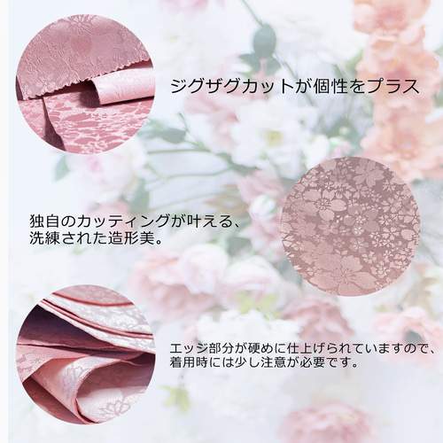 リバーシブル半幅帯 ピンク 桜模様 袴下帯 浴衣帯 暗紋 高級感 桜柄