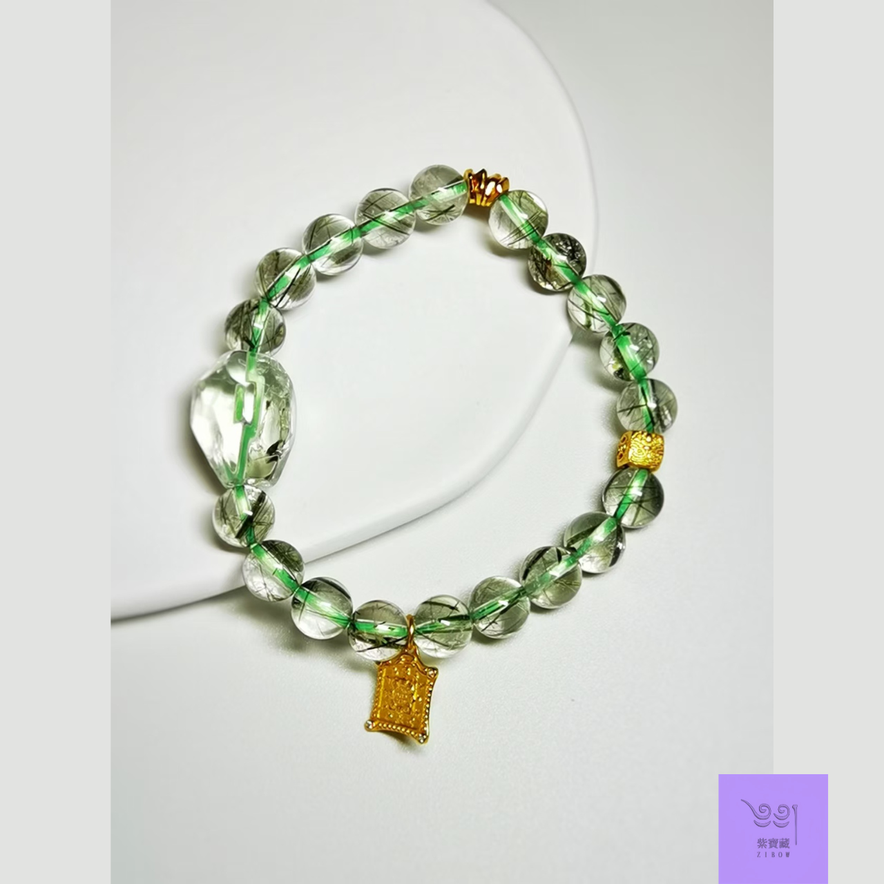 ＊グリーンの輝き、前進と成長のブレスレット＊グリーンルチルクォーツ・グリーンアメジスト