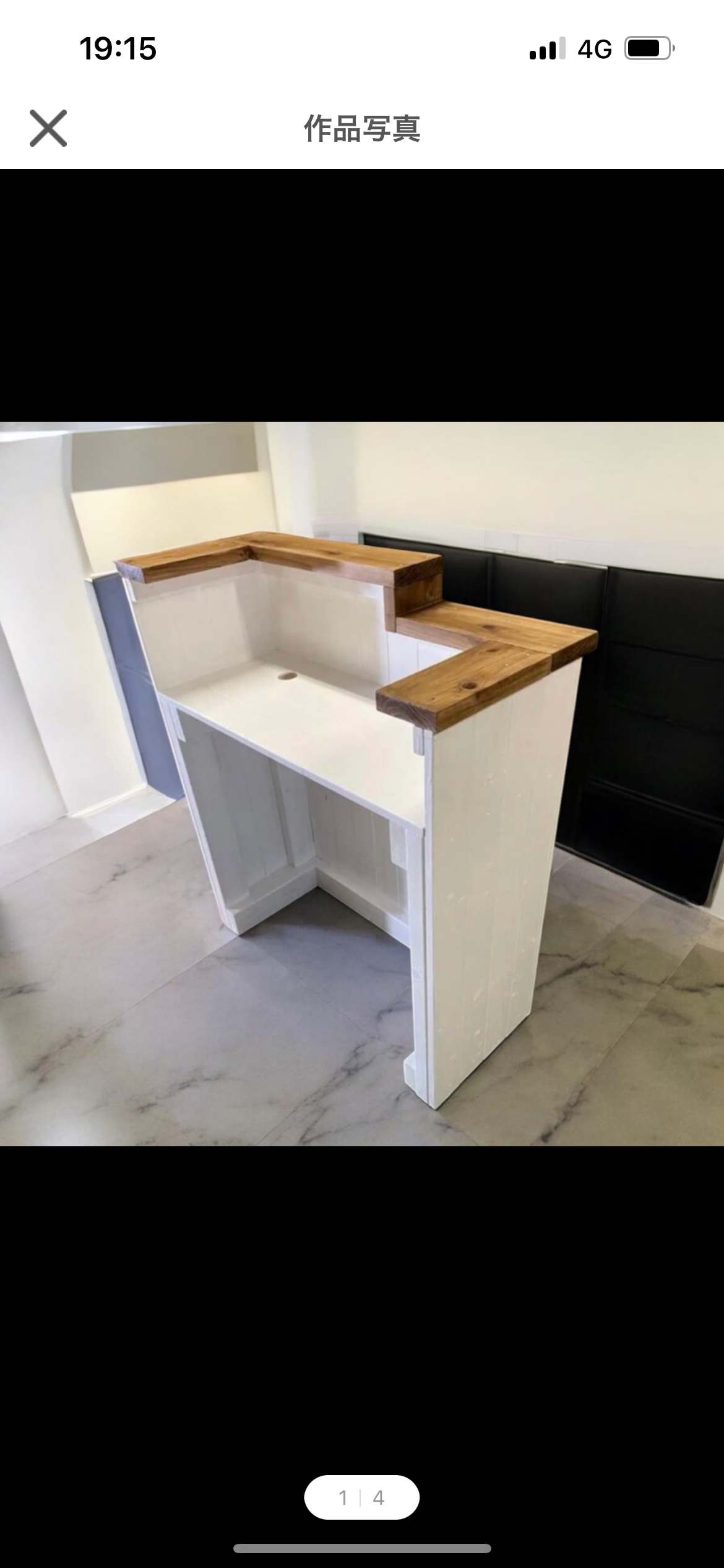 ワイド80 段差カウンター　レジカウンター　受付カウンター