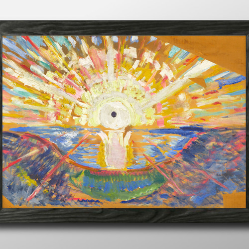 15643□ポスター アート 『エドヴァルド・ムンク 太陽』北欧 A3