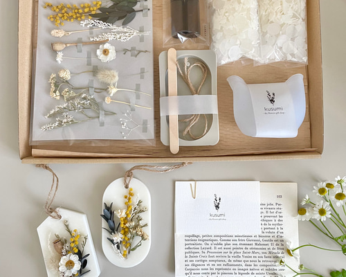 【チーちゃん】＊*フレームアレンジ&アロマワックスサシェ..＊°.おまとめ 052cffe6a88c68aafbb2d1f0221269