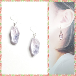 No.1376-E 琉球ガラス☆ピアス・イヤリング☆チャーム(オレンジ  