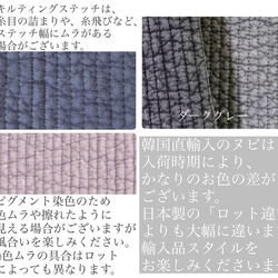 月と星　nubiアイボリー×スキンベージュ　ダブルファスナー　コインケース　ミニポーチ　ヌビ 財布　刺繍 　大人可愛い 2枚目の画像