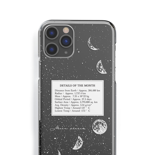 ♪ SOLIDSUIT iPhone 11 Pro ケース 宇宙デザイン iPhone ケース クリアケース [UFO 宇宙人] iPhone13/13mini