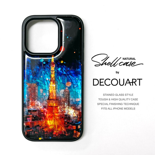 iPhone 17 16 東京タワー 夜景 螺鈿風 名入れ可 天然貝シェル 全機種