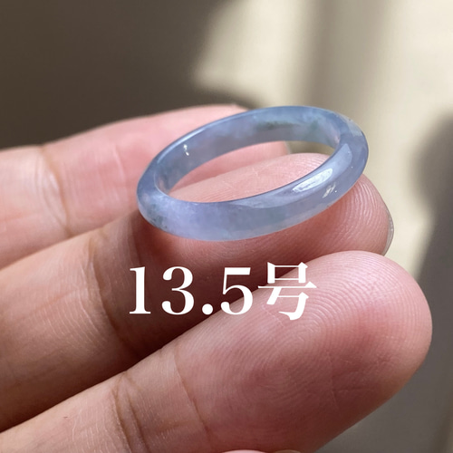 お手頃価格 グアテマラブルー翡翠のくりぬきリング アクセサリー