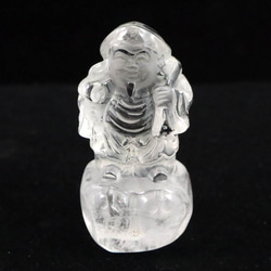 de3e6f56f39bbb1d3618cc2cc9a0d2