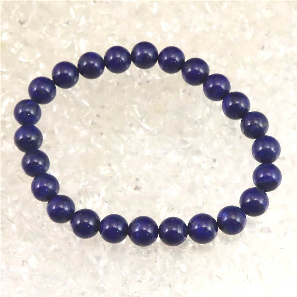 ラピスラズリ 4Aグレード 7mmブレスレット 15.7g #50319