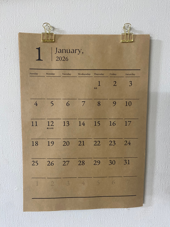 2026年カレンダー⭐︎クラフト紙、日曜始まり茶紙 カレンダー 3child