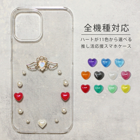 Google Pixel9a ケース GooglePixel8a ケース Google Pixel 7a ハート