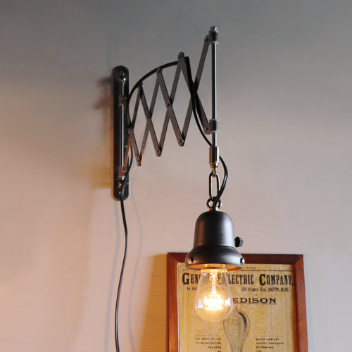 インダストリアルシザーアーム鉄製ベル型カップ付ブラケットライト