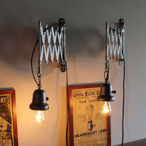 インダストリアルシザーアーム鉄製ベル型カップ付ブラケットライト