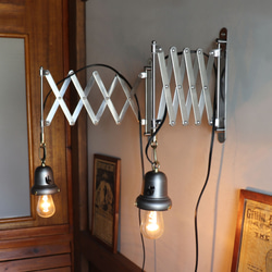 インダストリアルシザーアーム鉄製ベル型カップ付ブラケットライト