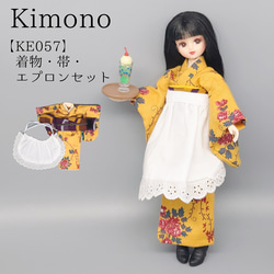 ZT0026】リカちゃん 草履・足袋セット その他人形 Cattleyaカトレア