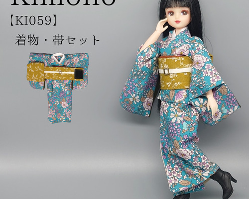 リカちゃん人形と着物セット、カゴ付き LD－30 Kimonoリカちゃん 紅 | 玩具卸売 カワダオンライン