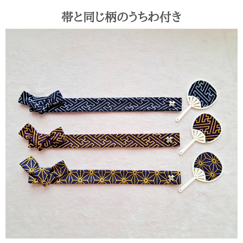 ちびぬい はぴぬい 浴衣の通販 by POCHIKO's shop｜ラクマ