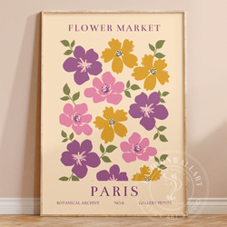 アートポスター フラワーマーケット パリ 花柄 カラフル ポップ 北欧風