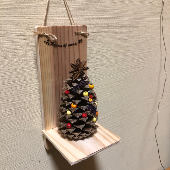 送料込み　大きい　松ぼっくり　クリスマスツリー　無塗装　年末年始　冬　クリスマス　天然素材　木の実 4枚目の画像